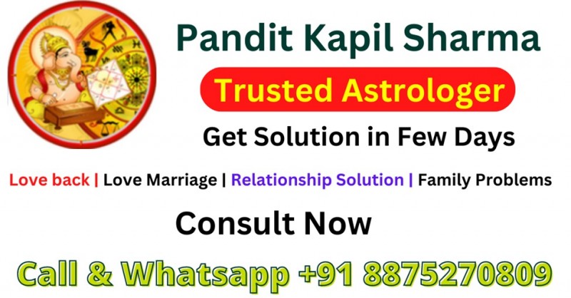 How to Get Ex Love Back Quickly by Trusted Astrologer Pandit Kapil Sharma