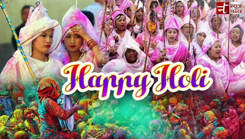 Do you know, Holi is known by the name ‘Yawol Shang’ in Manipur?