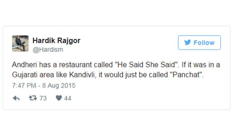 Humorous Tweets That’ll Make Gujarati's LMAO