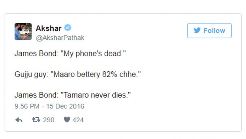 Humorous Tweets That’ll Make Gujarati's LMAO