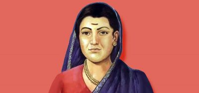 Death anniversary of Savataribai Phule who took the first step to educate women of India