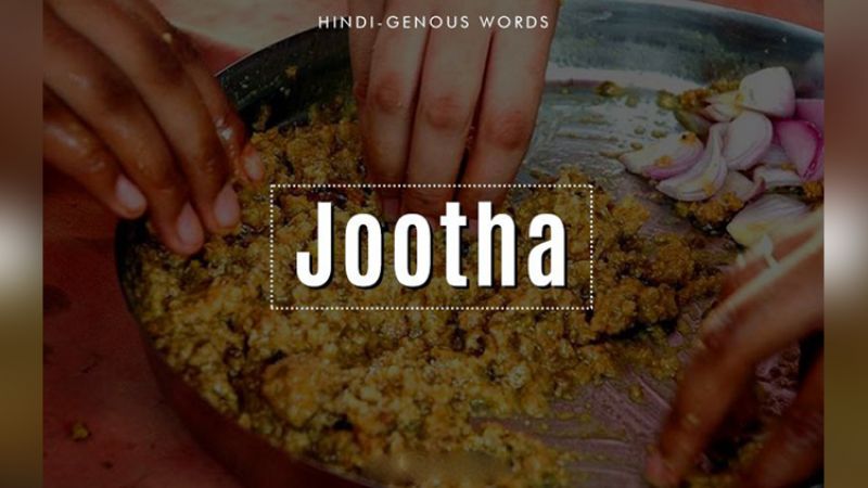 Even Google Is Failed, To Convert These Hilarious Hindi Words Into English