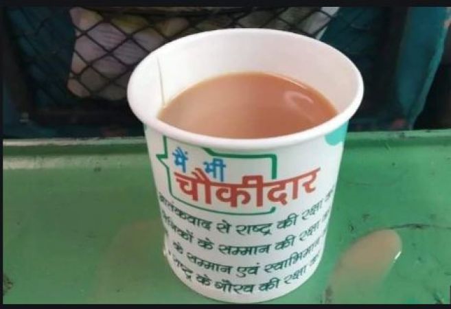 Railway tea cups served in “Main Bhi Chowkidar”, pics go viral on the internet