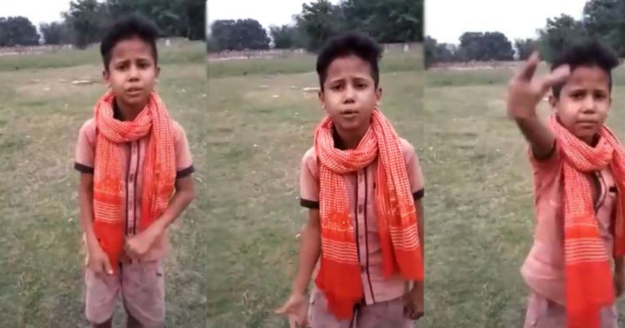 Viral Video!Village child get influenced with PM Modi personality made a rape song