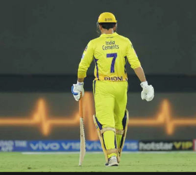 MS Dhoni run out against MI Causes stir on Twitter; check post here