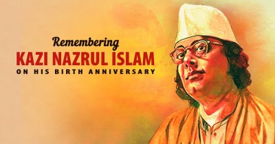 Nazrul Jayanti 2024: Bangladesh Honors Kazi Nazrul Islam on 125th Birth Anniversary