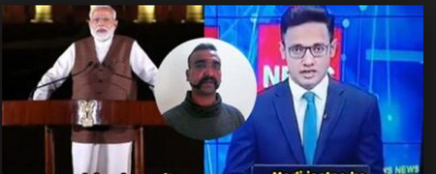 Pakistani News anchor Confused on’Abhinandan’ get troll badly on Social media