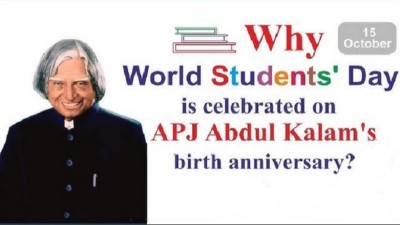 World Students' Day 2024: Celebrating APJ Abdul Kalam's Birth Anniversary