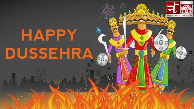 Dussehra 2018: Dussehra wishes and greetings to share on social media