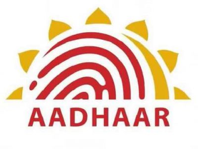 Why did you need to link your document with your Aadhar Card?