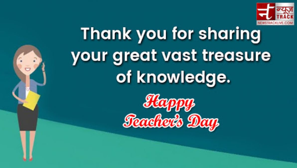 Teacher's Day: Wish your teachers with these special quotes