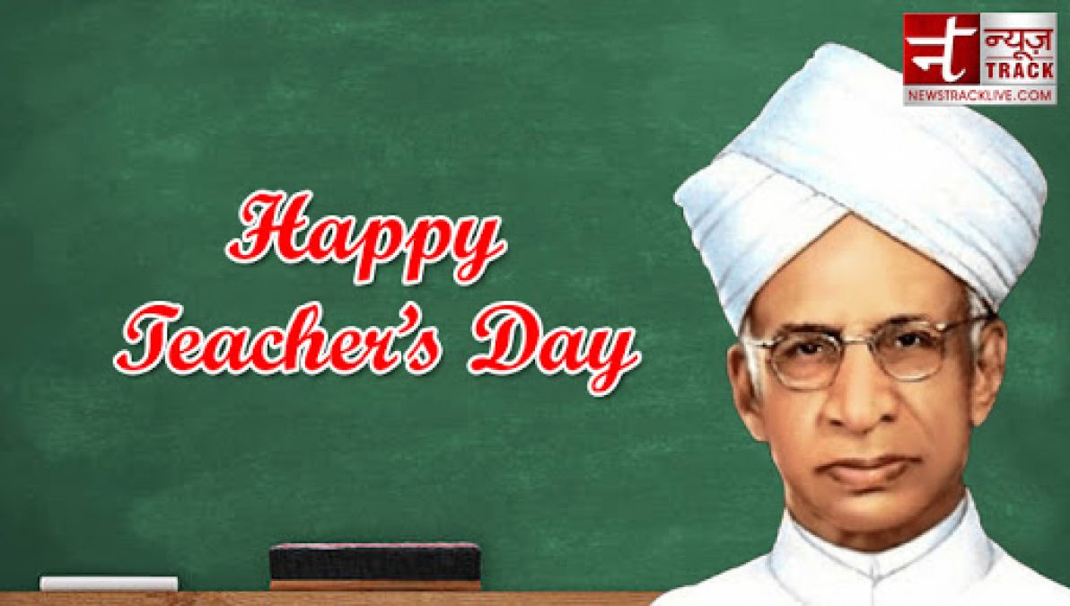 Teacher's Day: Wish your teachers with these special quotes
