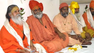 Akhada Parishad released 'Dhongi Baba' list