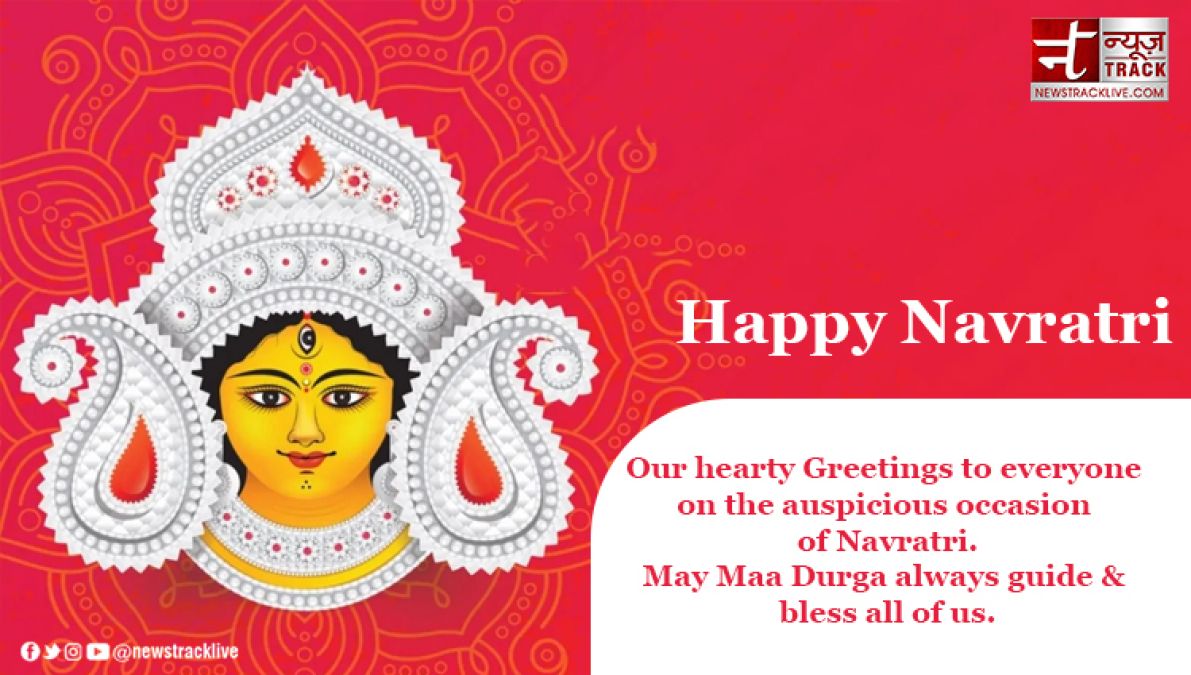 Navratri Quotes