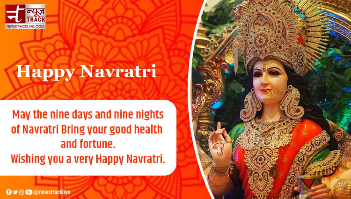 Navratri Quotes