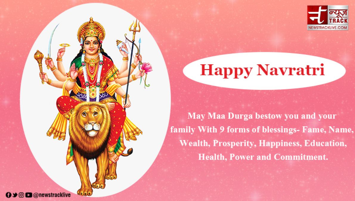 Navratri Quotes