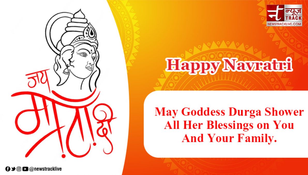 Navratri Quotes