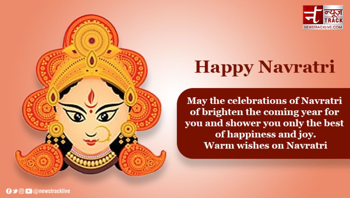 Navratri Quotes