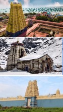 8 Most Mysterious Shiva Temples in India