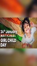 National Girl Child Day 2023: Take Best Wishes, Messages to share your friends