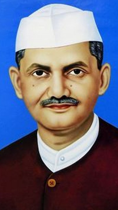 Top Inspirational Quotes By Lal Bahadur Shastri