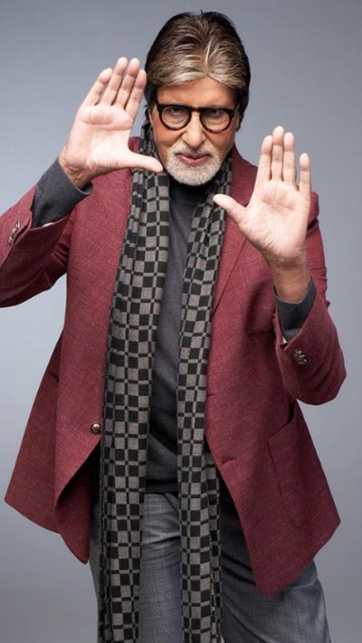 Amitabh Bachchan Birthday: 10 Inspiring Quotes by Legendary Star who Turns 80 today