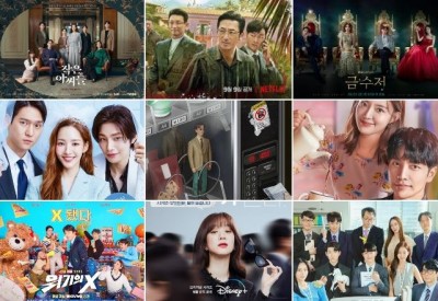 New-Must Watch K-Dramas that you should add to your Watchlist