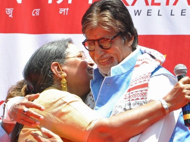 Know, what Bachchan's did this weekend!