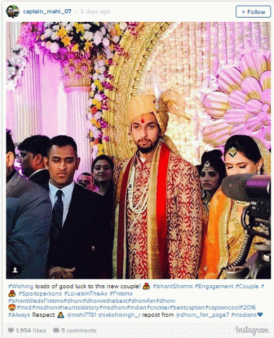After Yuvraj Singh, an another cricketer tied the knot