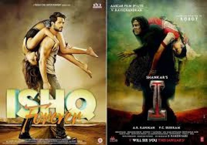 Bollywood shows no shame in copying posters from Hollywood !