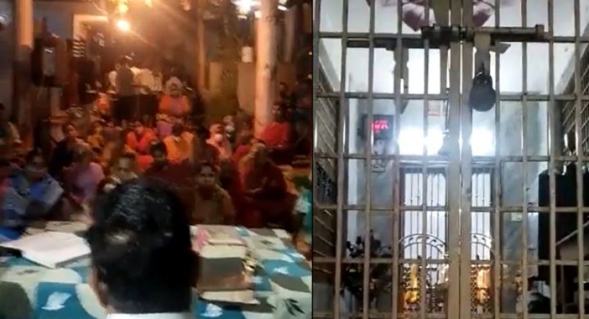 राम मंदिर में ताला लगाकर की गई ईसाई प्रार्थना, वीडियो वायरल