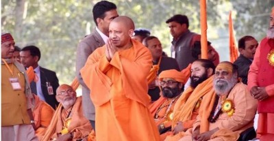 'Commercial tax will not be levied from monasteries, temples and Dharamshala...', CM Yogi's big announcement in Ayodhya