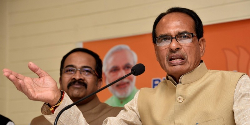 CM Shivraj will address the people of the state through this medium at 8 pm tomorrow