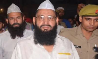 Former UP minister Haji Yakub Qureshi's son-in-law dies of heart attack, a few days ago the UP police raided