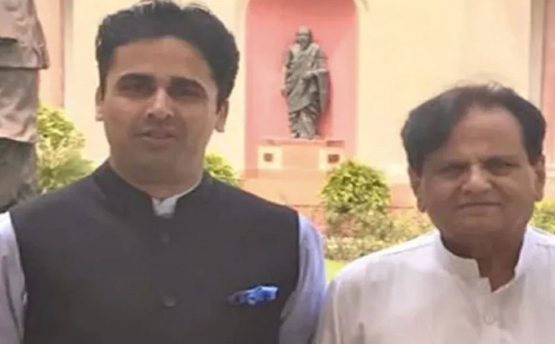 Will Faisal, son of veteran leader Ahmed Patel say goodbye to Congress? Wrote in the tweet