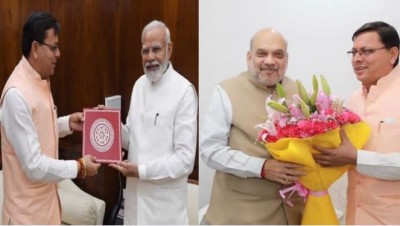 CM Dhami met Modi and Shah, says this big thing about uniform civil code