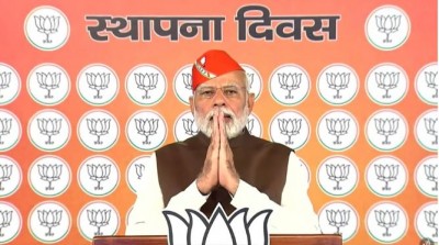 PM gave this special mantra to workers on the foundation day of BJP