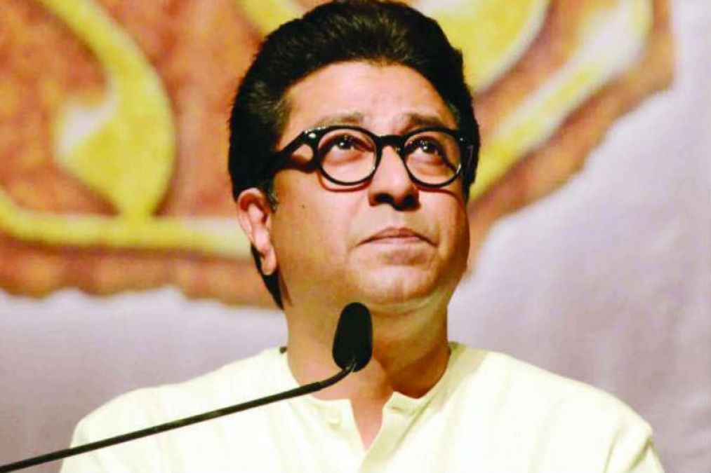 Raj Thackeray may have to face trial due to this statement
