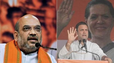 'Not democracy, your family is in danger...', Amit Shah attacks Rahul Gandhi without naming him