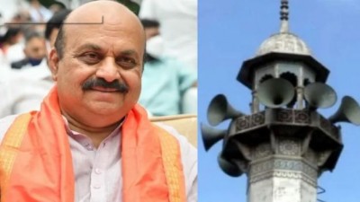 'अब धार्मिक स्थलों में तेज आवाज़ों में नहीं बजाए जाएंगे लाउडस्पीकर ..', कर्नाटक सरकार ने जारी किए नोटिस