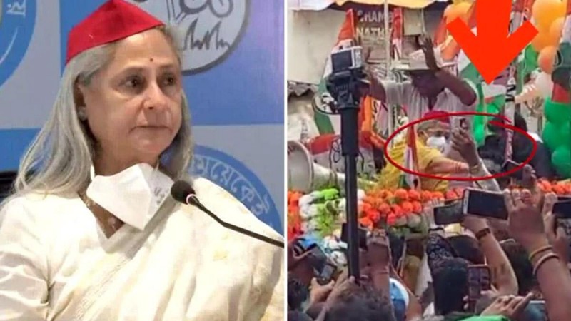 When Jaya Bachchan losses her temper during a roadshow in Bengal