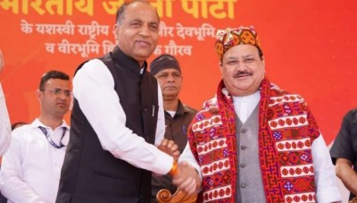 हिमाचल प्रदेश में इस चेहरे पर चुनाव लड़ेगी BJP, नड्डा ने किया ऐलान