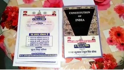 Congress leader's daughter's unique 'wedding card' went viral on the internet, the bridegrooms will get a copy of the constitution