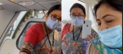Smriti Irani and Congress leader clashed in flight, video went viral