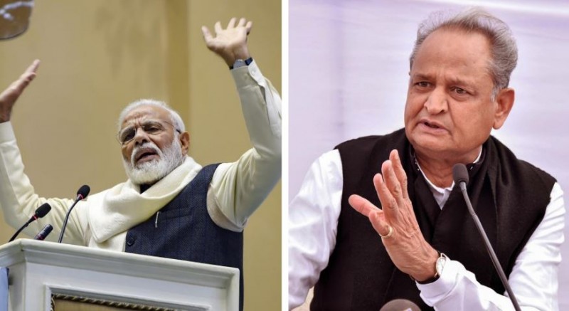 'Gehlot ji, you have laddoos in your hands...', why did PM Modi say this?