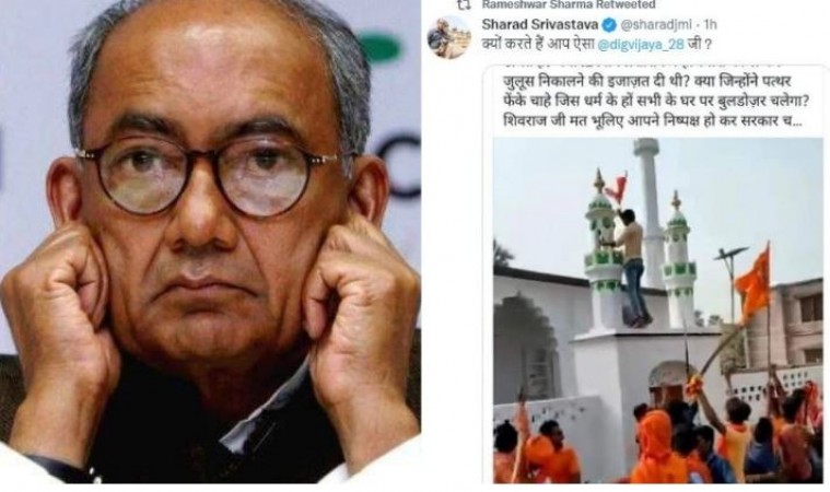 Tweeting wrong cost Digvijay Singh heavily, case to be filed