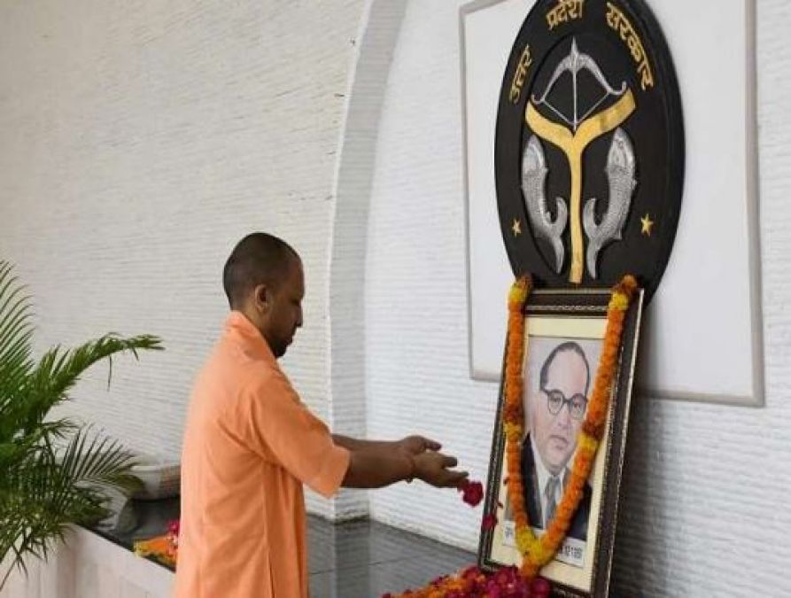 Amidst Corona infection, CM Yogi celebrated Dr BR Ambedkar's birthday anniversary