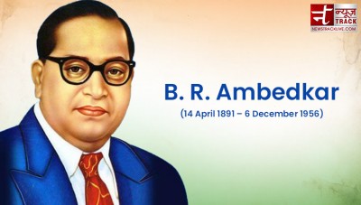 What was the opinion of the framer of the Constitution Babasaheb Ambedkar about 'Islam'?