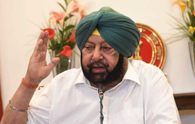 Punjab: CM Amarinder Singh convenes all-party meeting, invites these parties of opposition