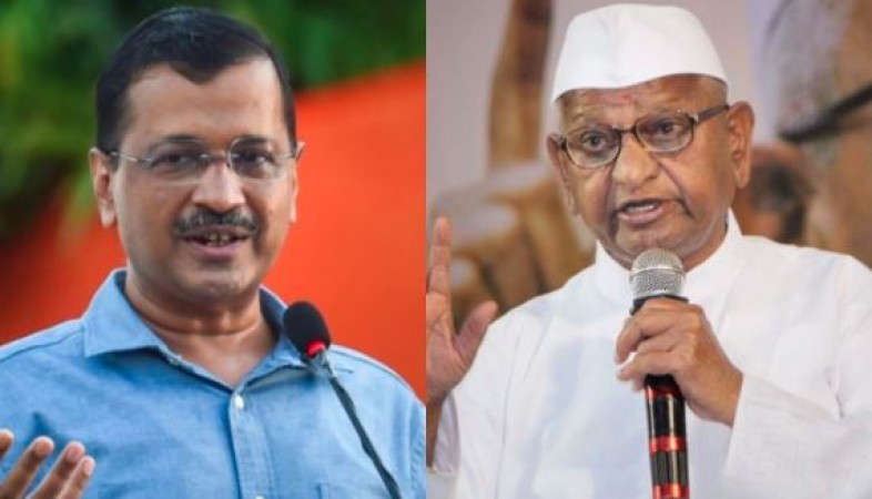Anna Hazare made a big statement about CM Kejriwal, said - 'If there is a fault in the investigation ...'